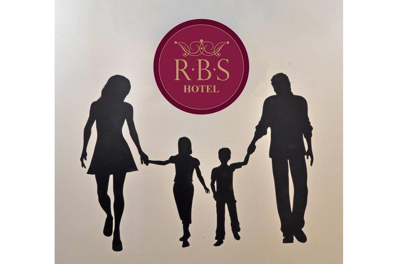 Rbs Hotel 로체스터 외부 사진
